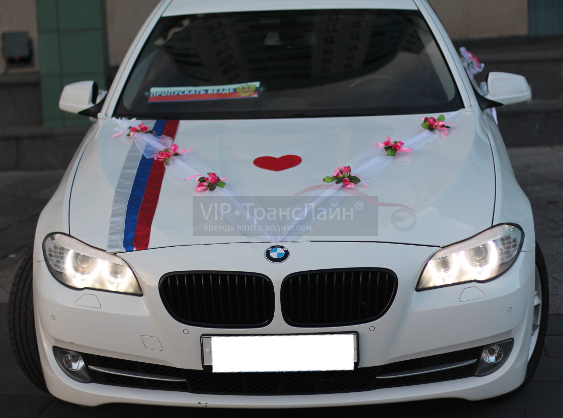 BMW 5 Серии — кадр 2 из 6