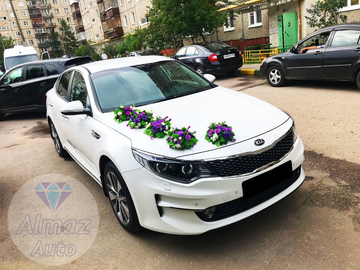 Kia Optima 4-е поколение