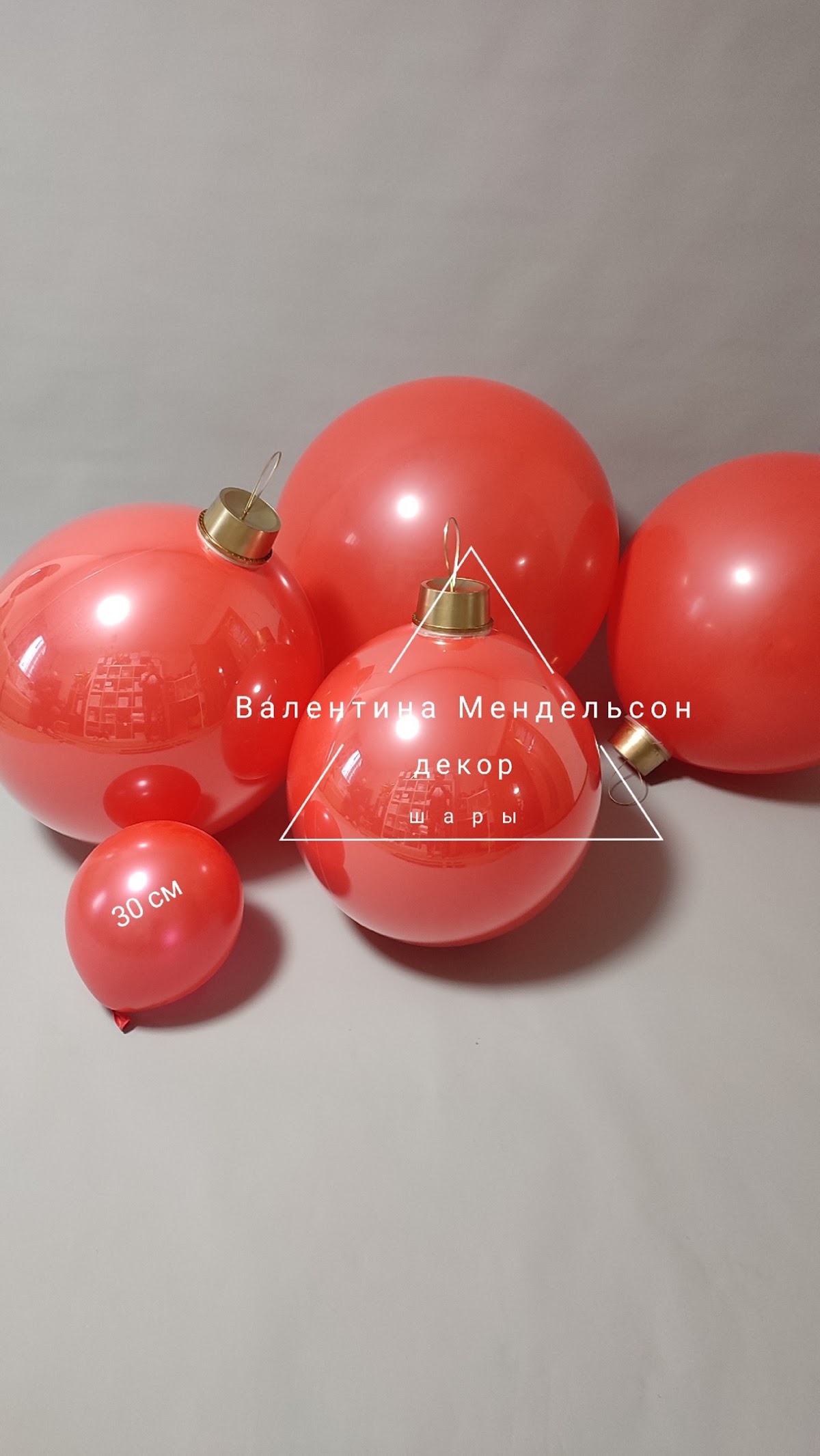 Кадр 33 из 233