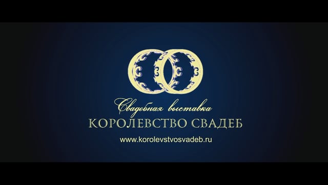 Портфолио: Свадьба