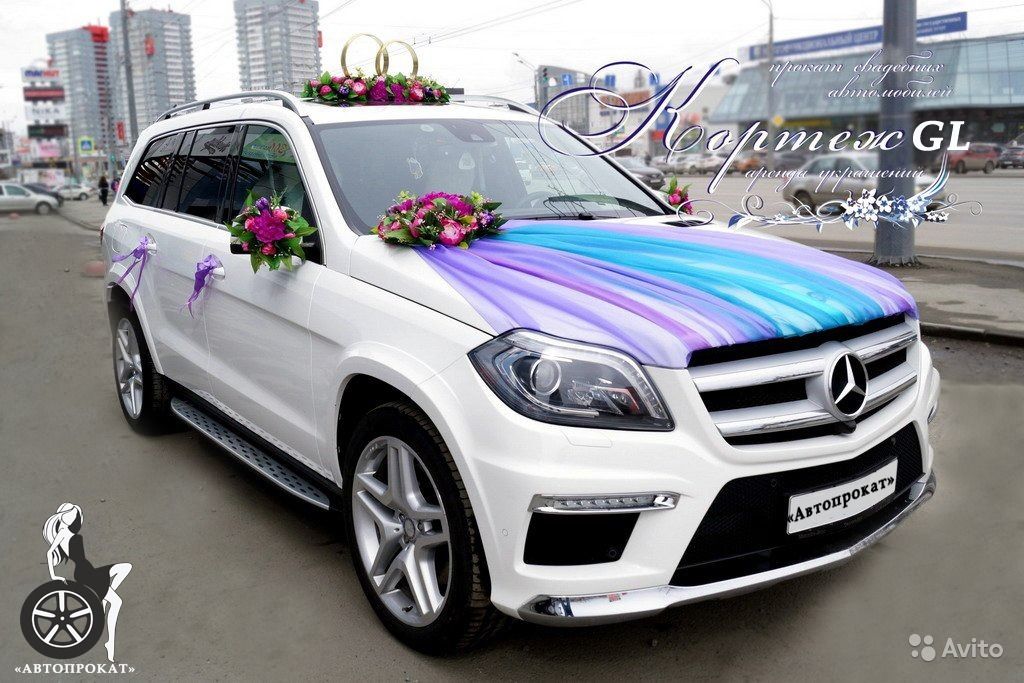 Mercedes GL 6 мест *NEW* — кадр 3 из 9