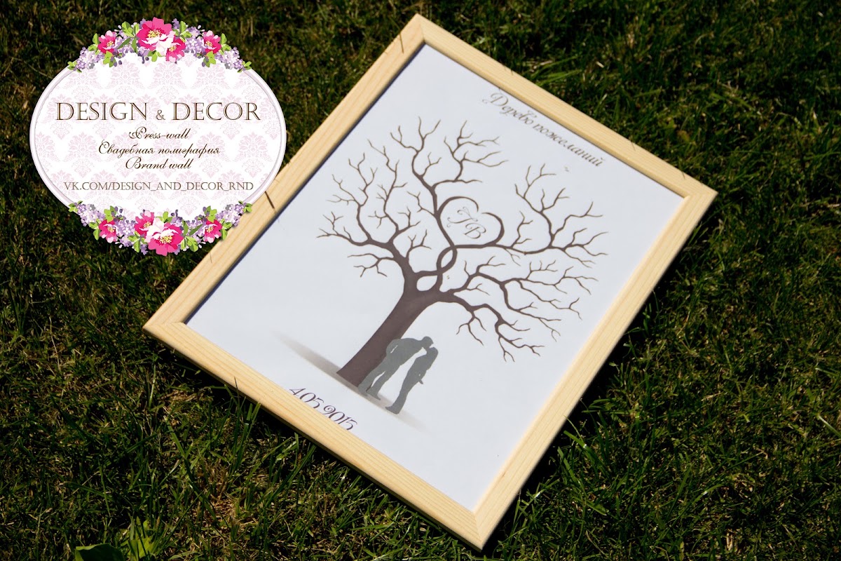 Decor&Design — кадр 3 из 20