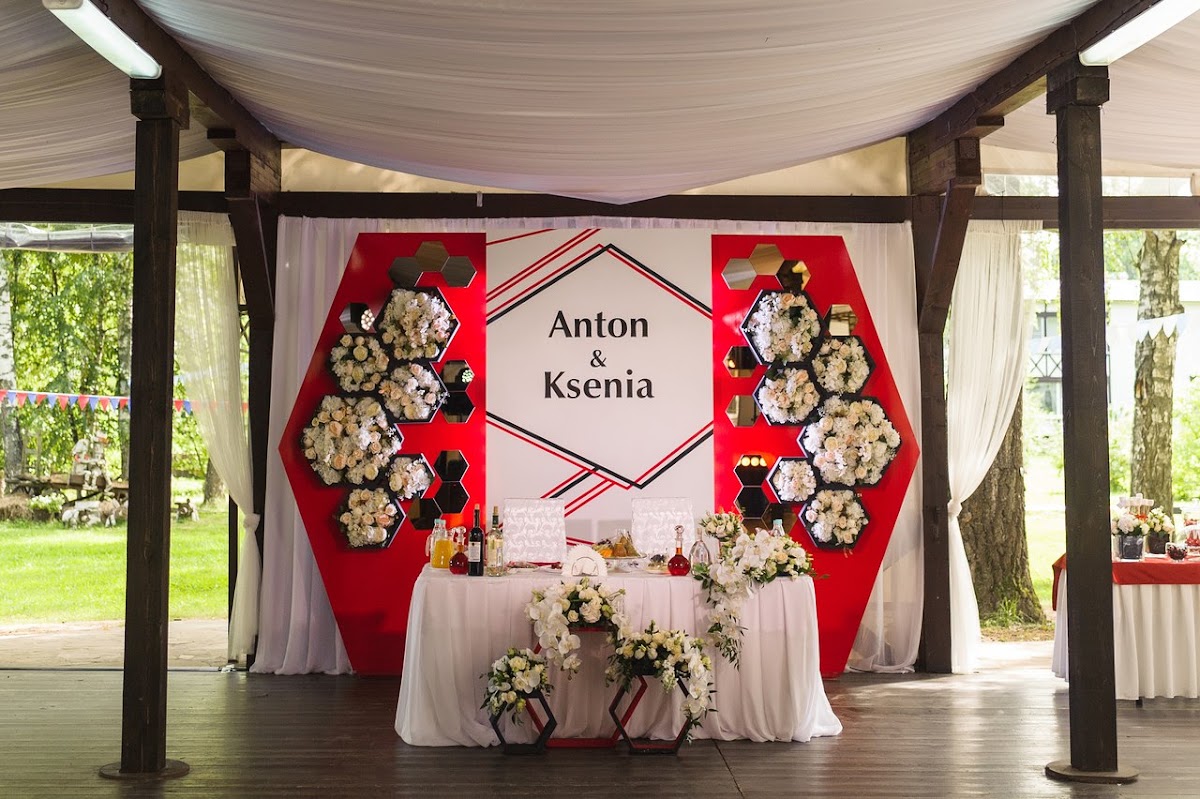 Wedding day Anton & Ksenia