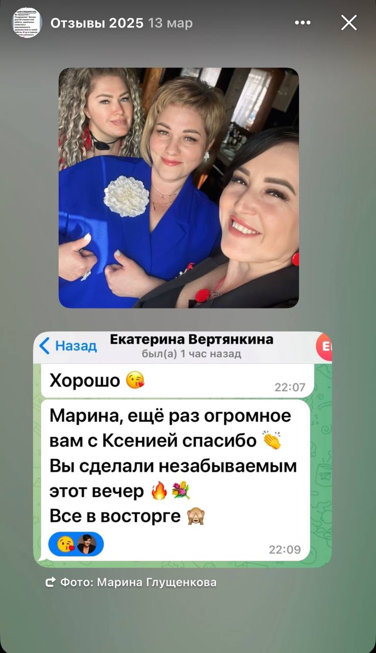 Кадр 36 из 43