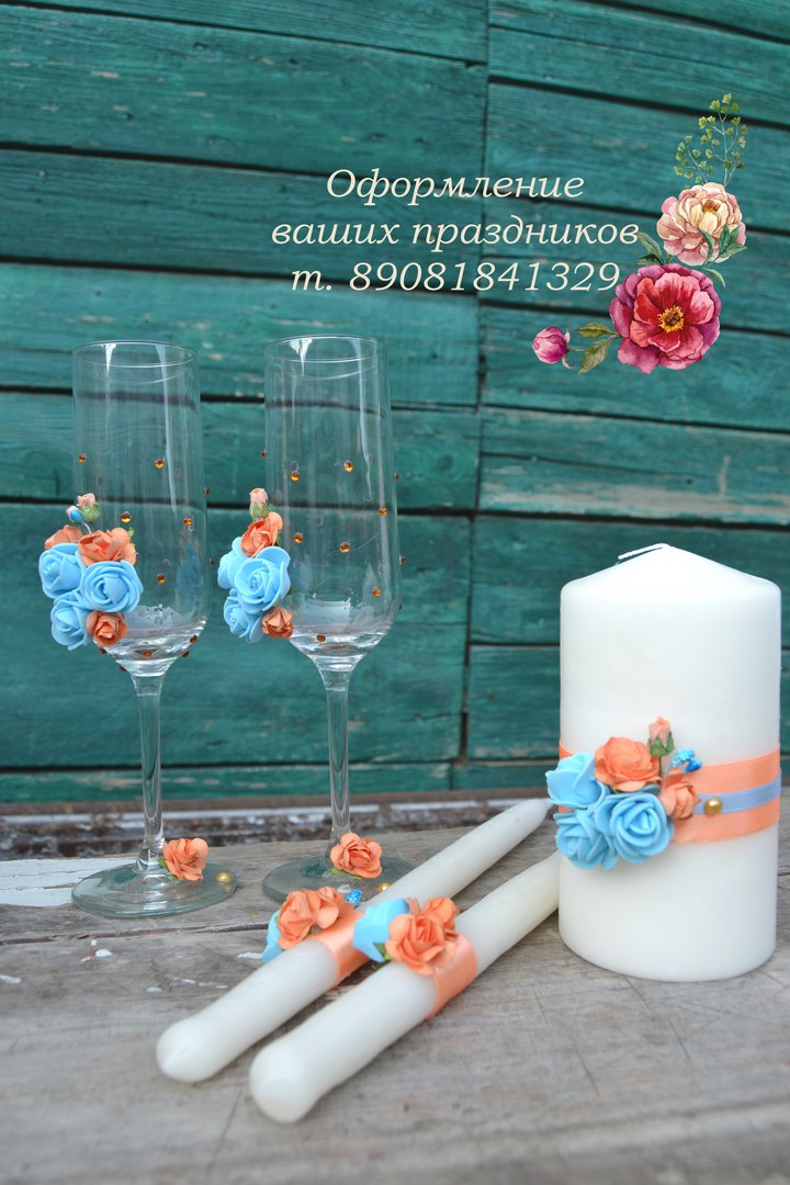 Ирина Сергеевна