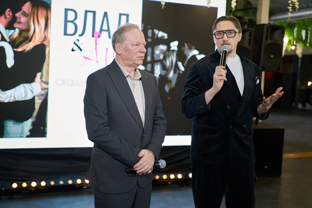 Анна и Владислав