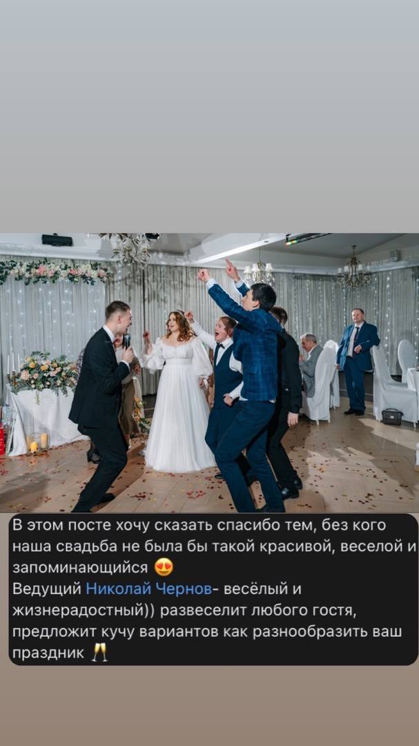 Отзывы