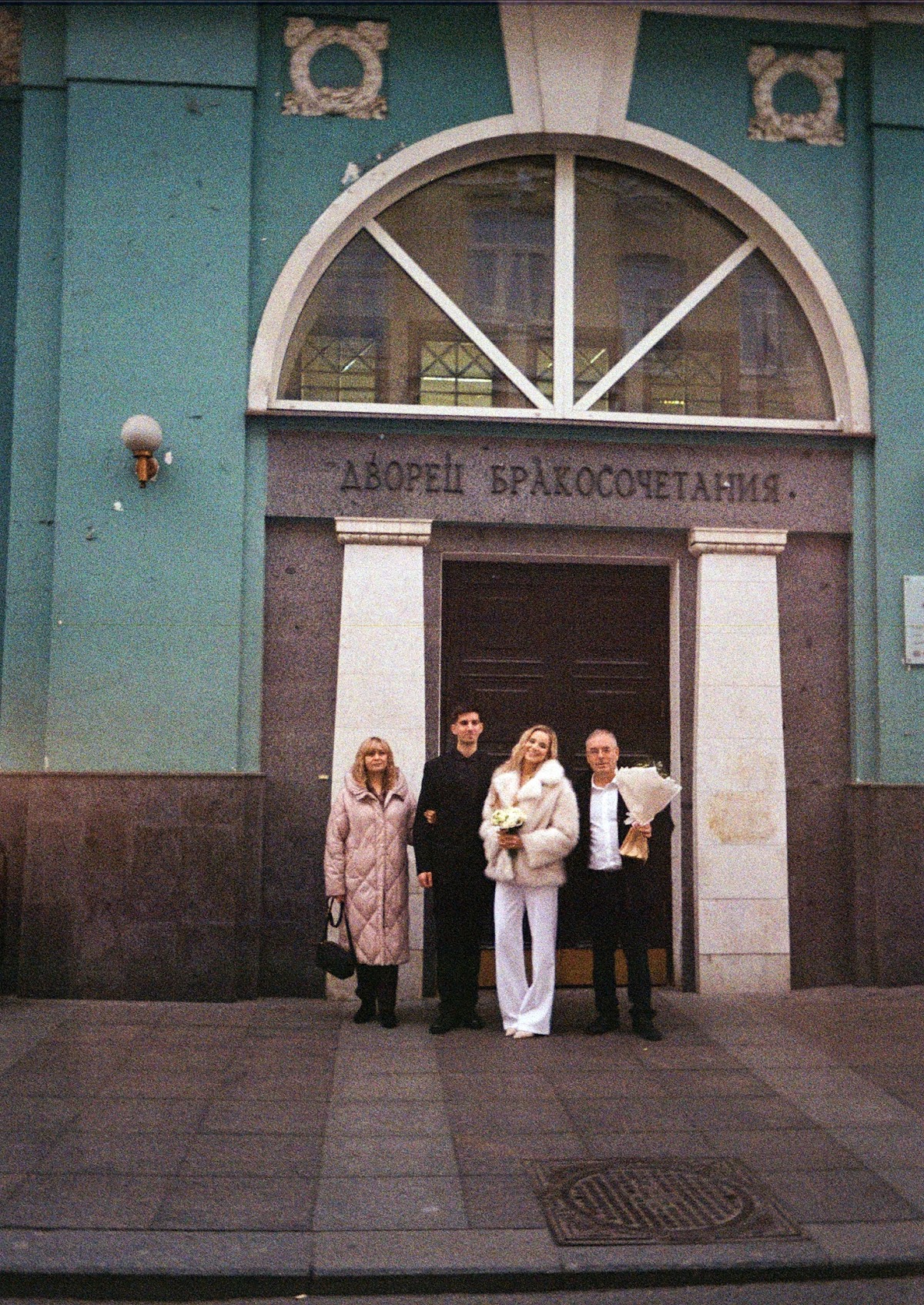 Кадр 34 из 34
