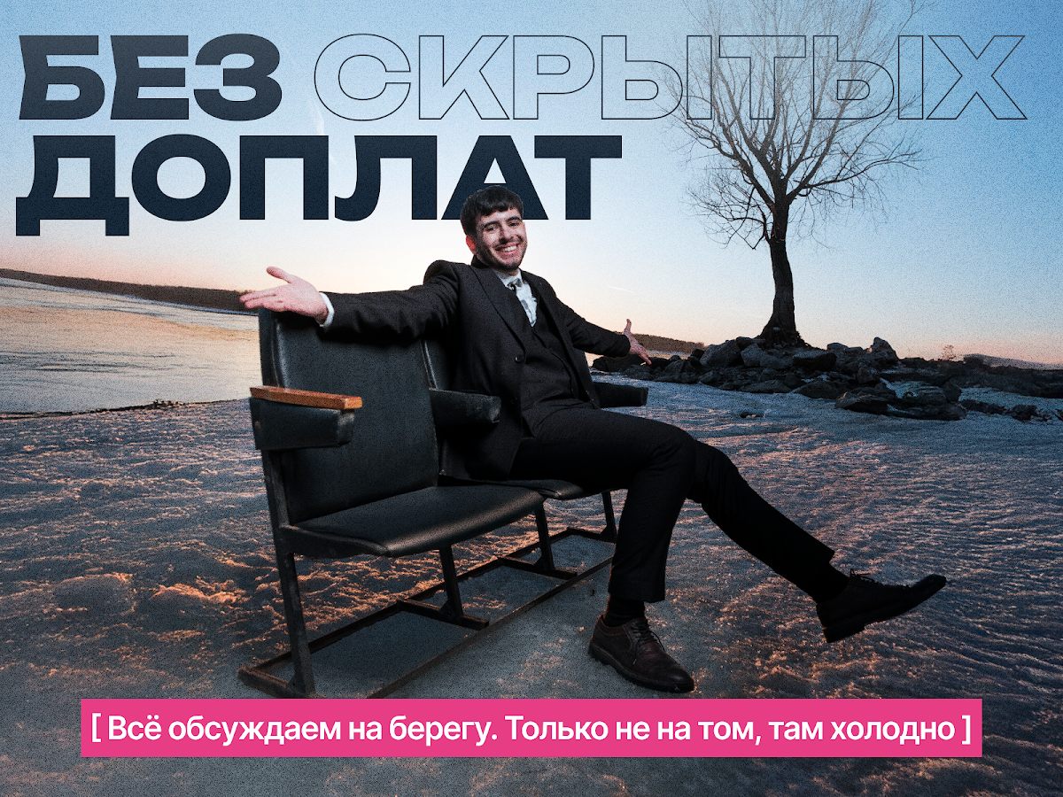 Арсений Зверев — кадр 2 из 52