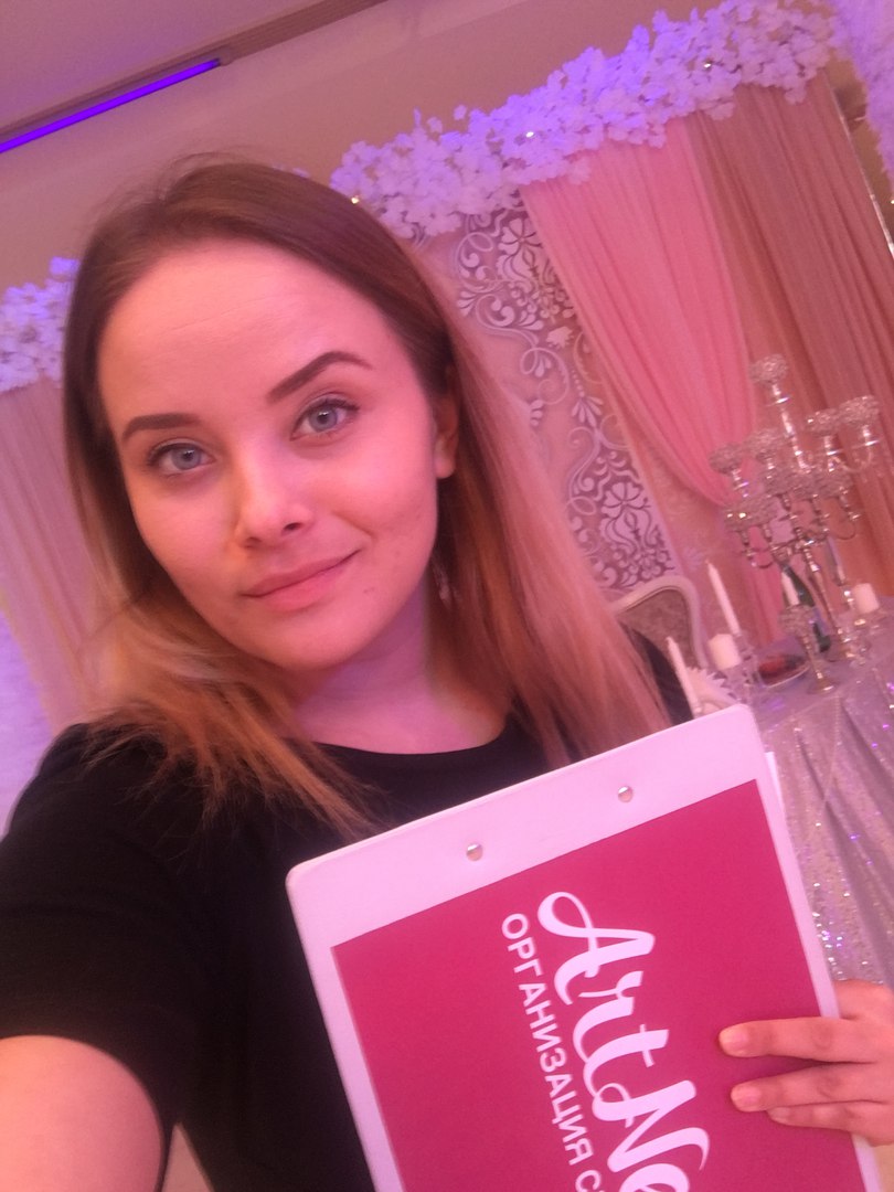 Дарья Тюрина — кадр 2 из 4