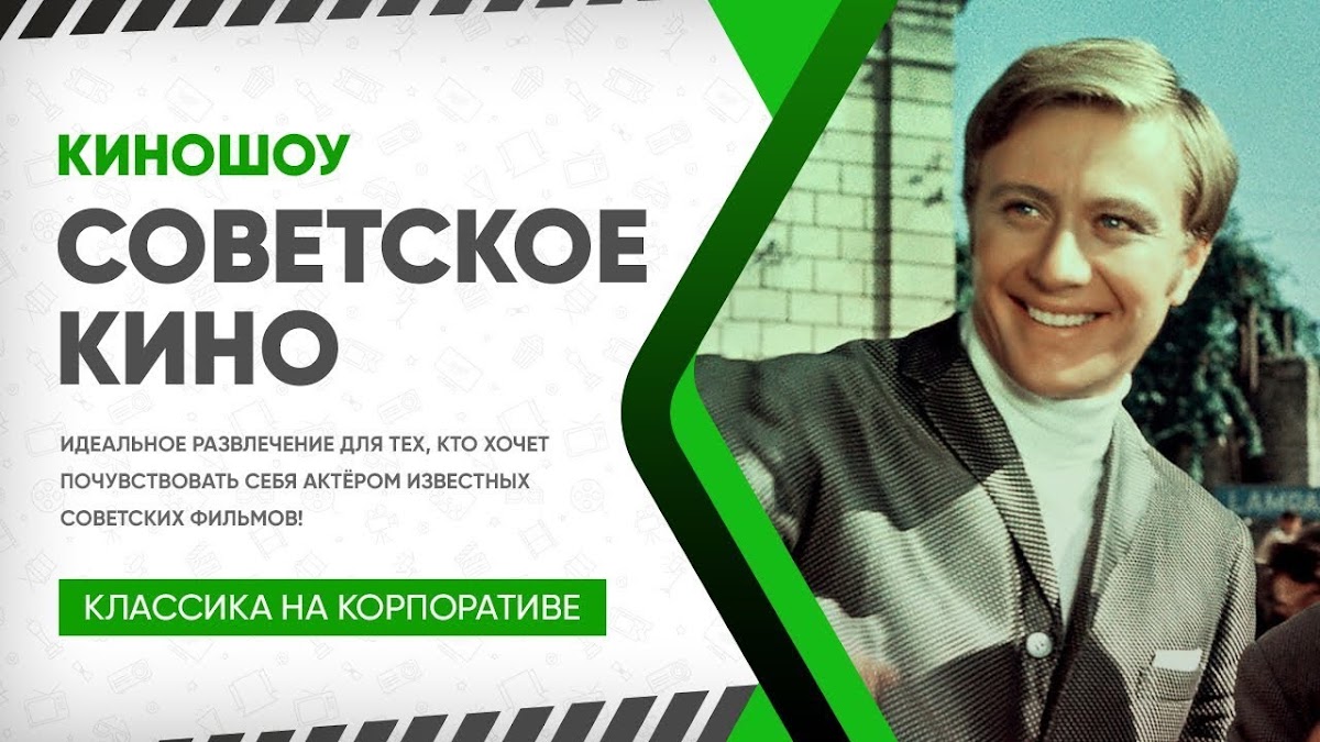 Портфолио: День рождения