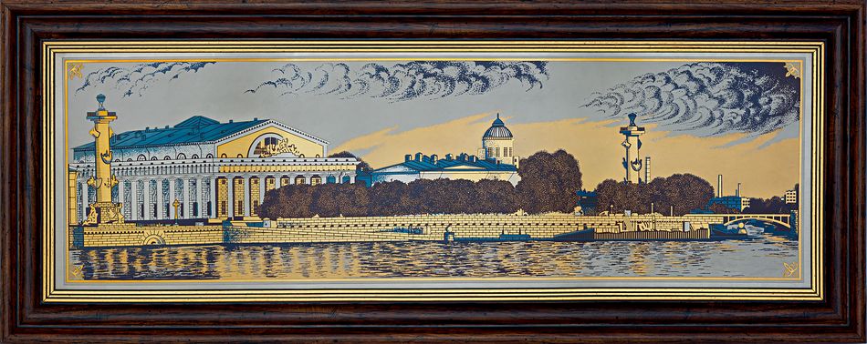 Златотрейд — кадр 5 из 14