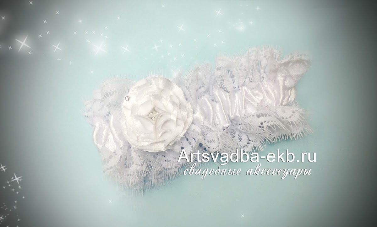Аксессуары для невесты