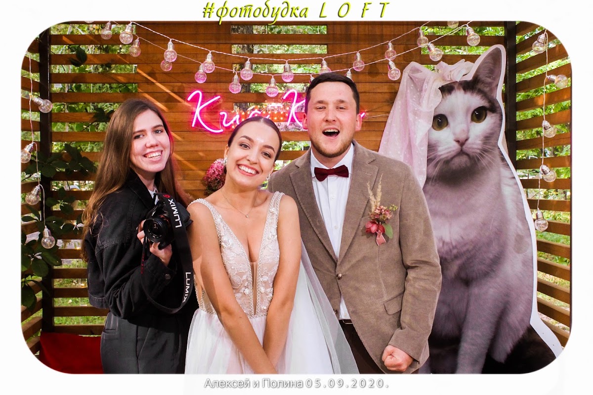 Фотобудка на свадьбе!
