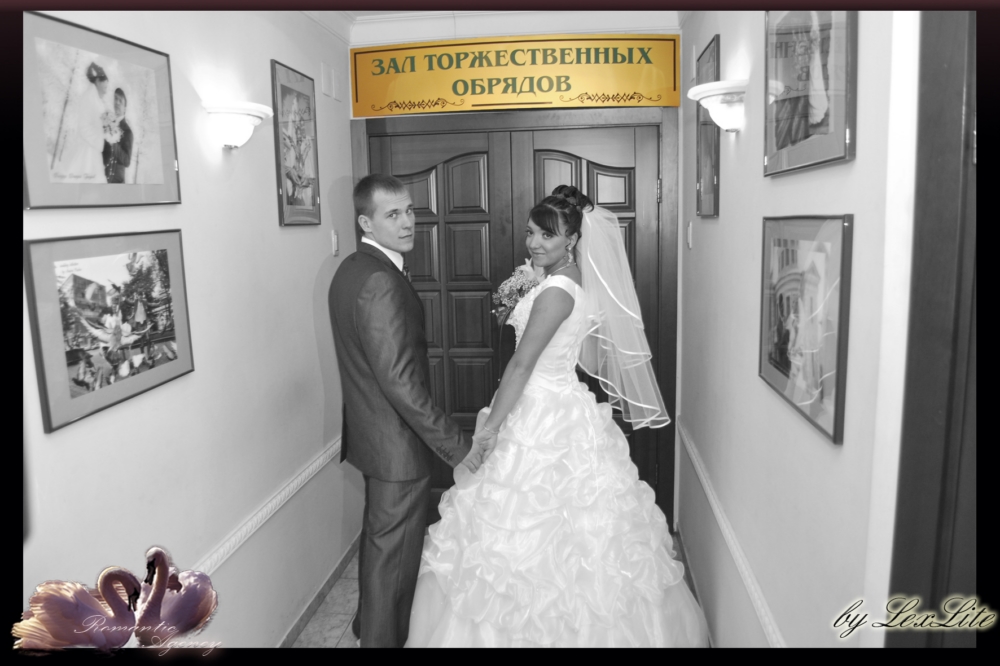 Портфолио: Организация свадьбы