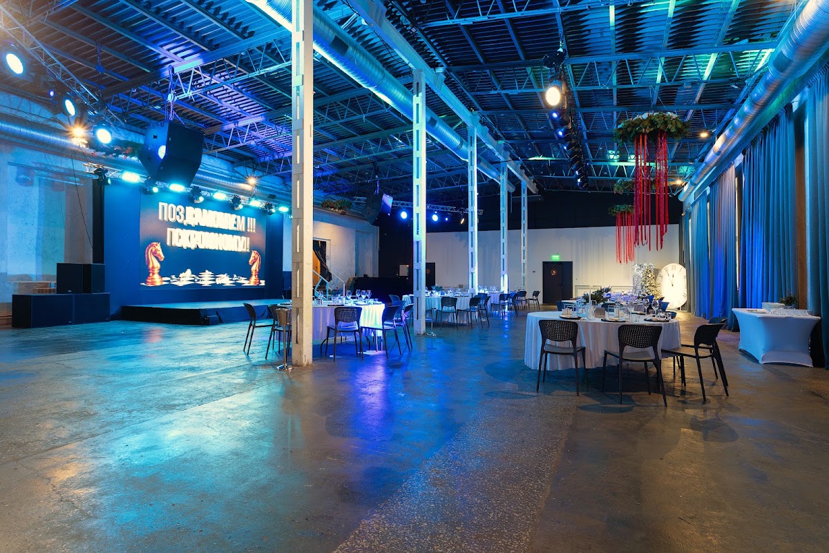 Бенке Hall
