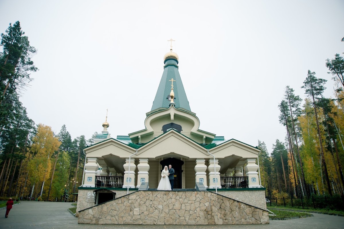 Свадебный отчёт