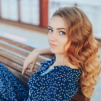 Вера Шестова