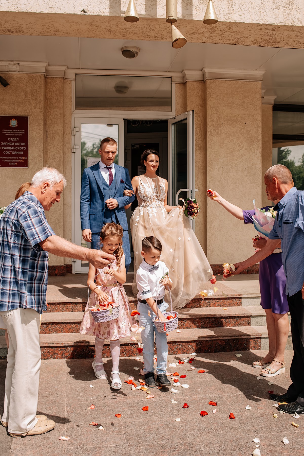 Альбина и Александр