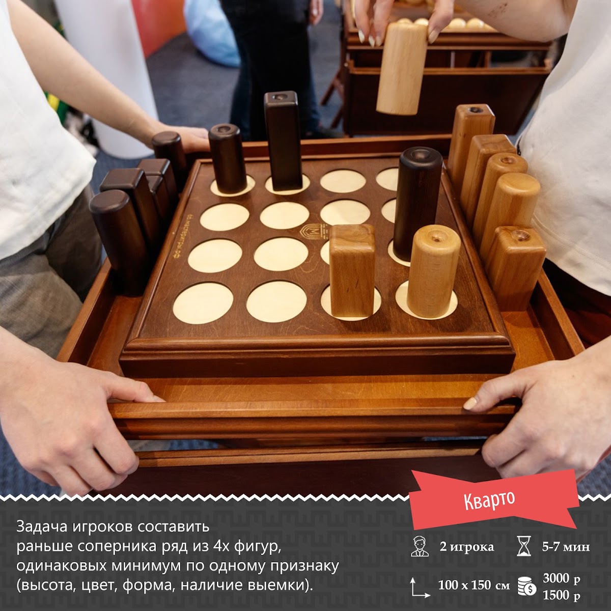 каталог игр