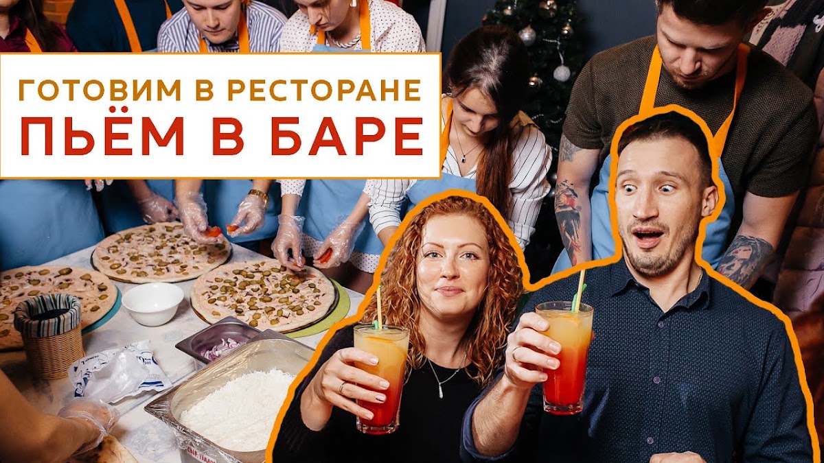 Кадр 40 из 76