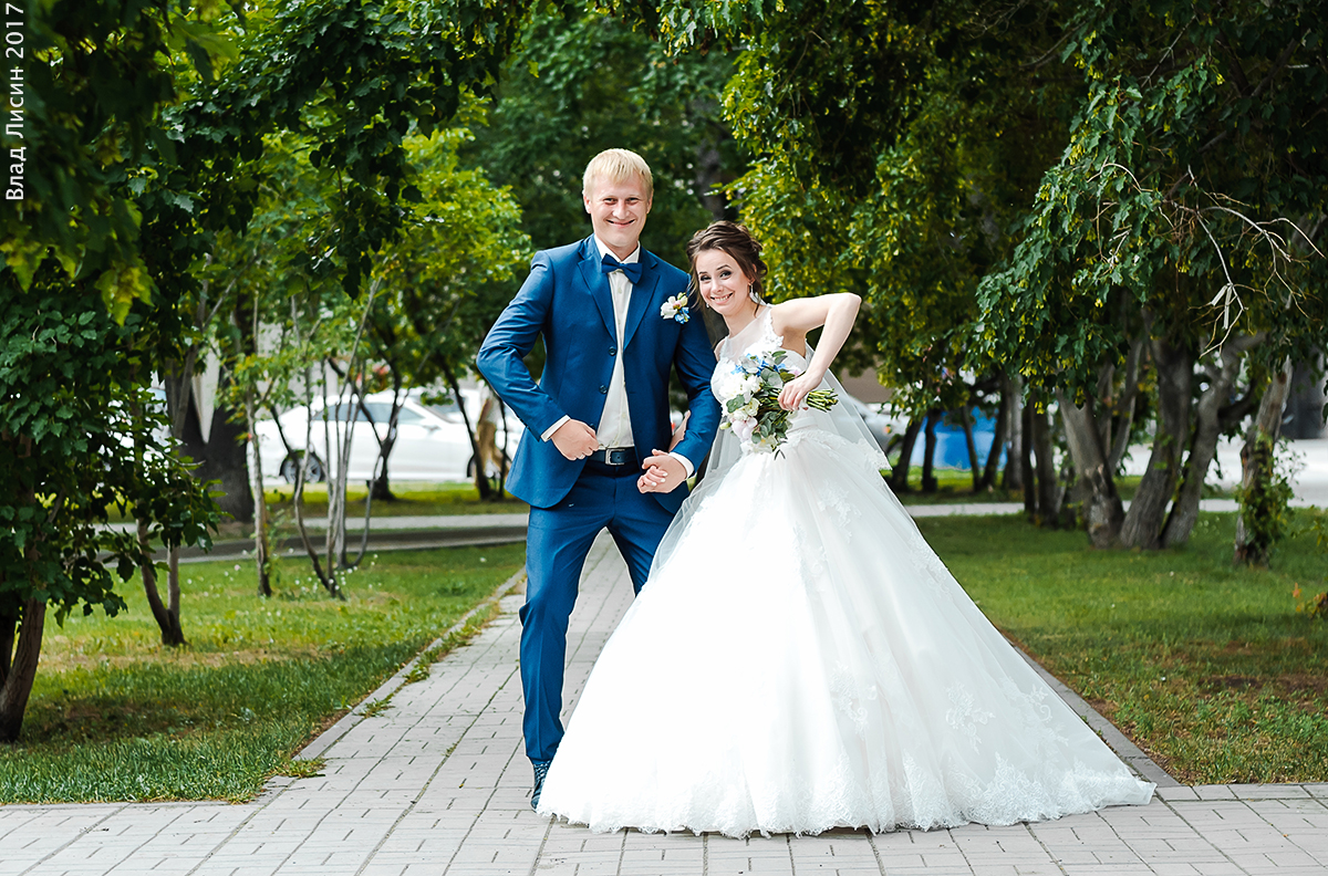 Таня и Саша