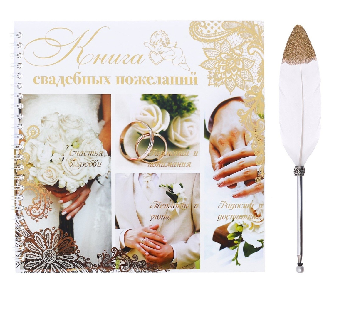 Кадр 32 из 44