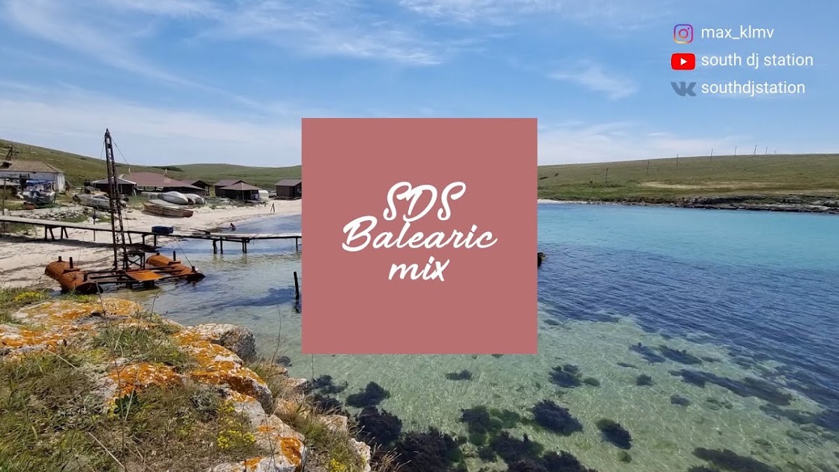 Портфолио: Вечеринка / Мальчишник / Девичник