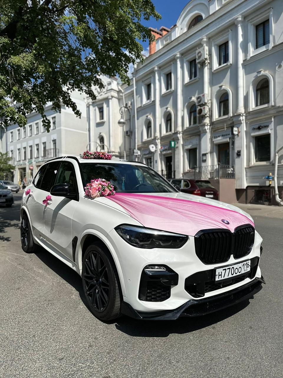 BMW X5 G05