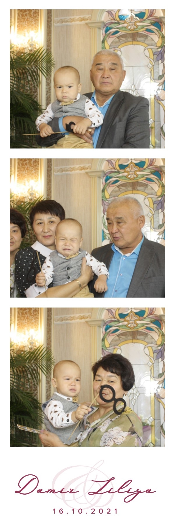 Д&Л