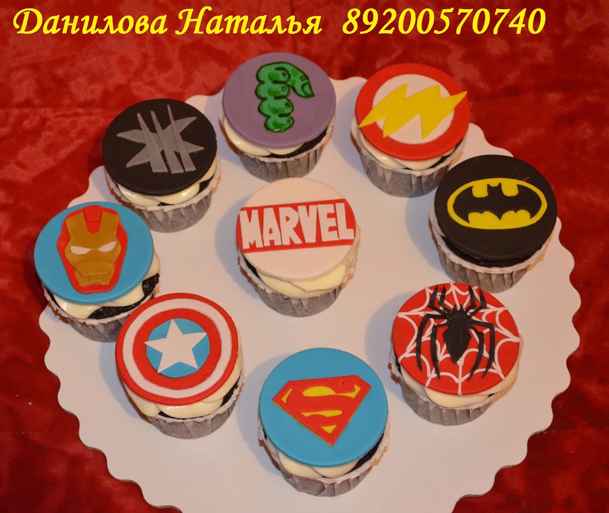 Портфолио