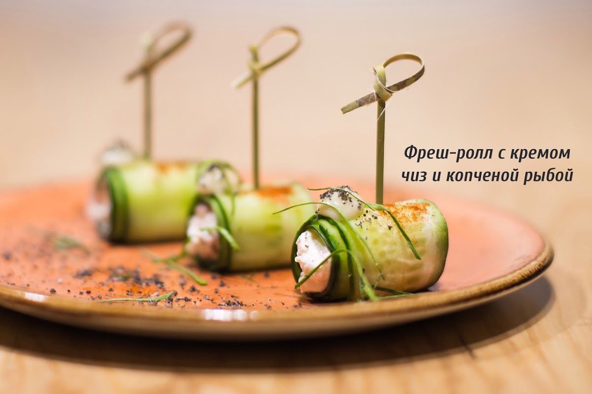 Закуски