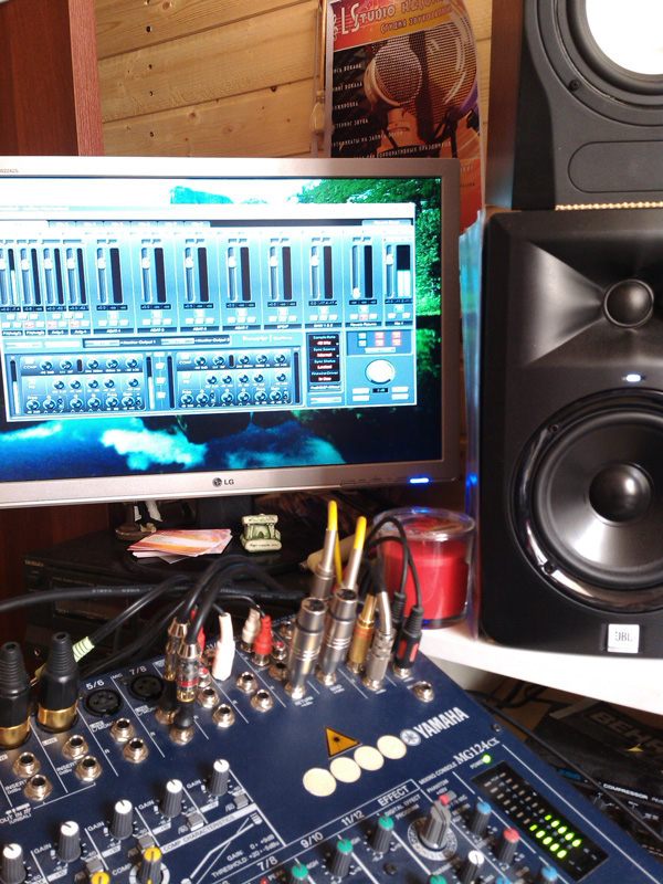 Cтудия звукозаписи LSStudio Records