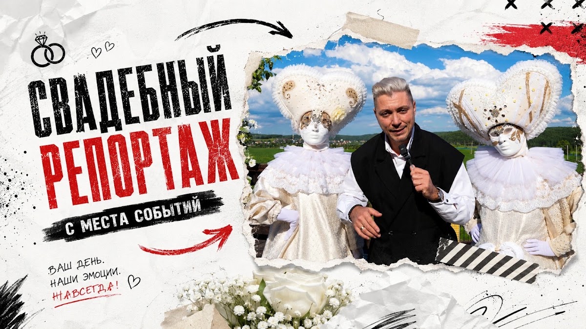 Владимир Дёмкин — кадр 3 из 68