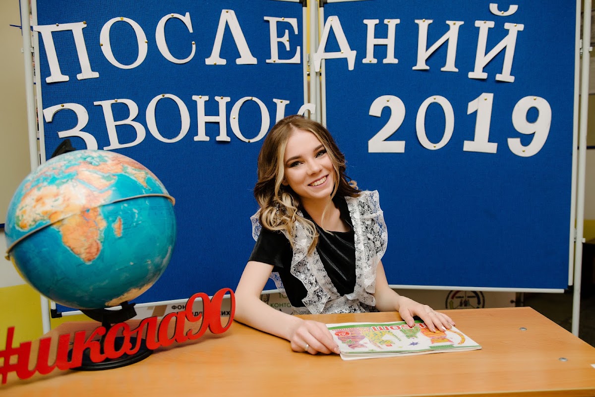 Кадр 51 из 68
