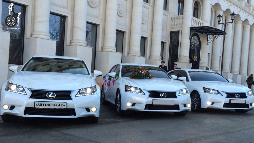 LEXUS ES 250