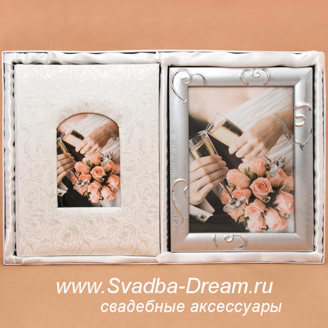 Кадр 195 из 200