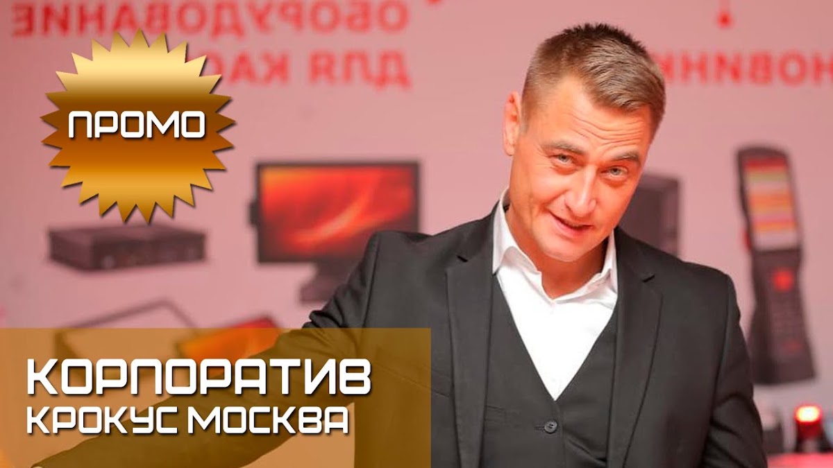 Кадр 66 из 86
