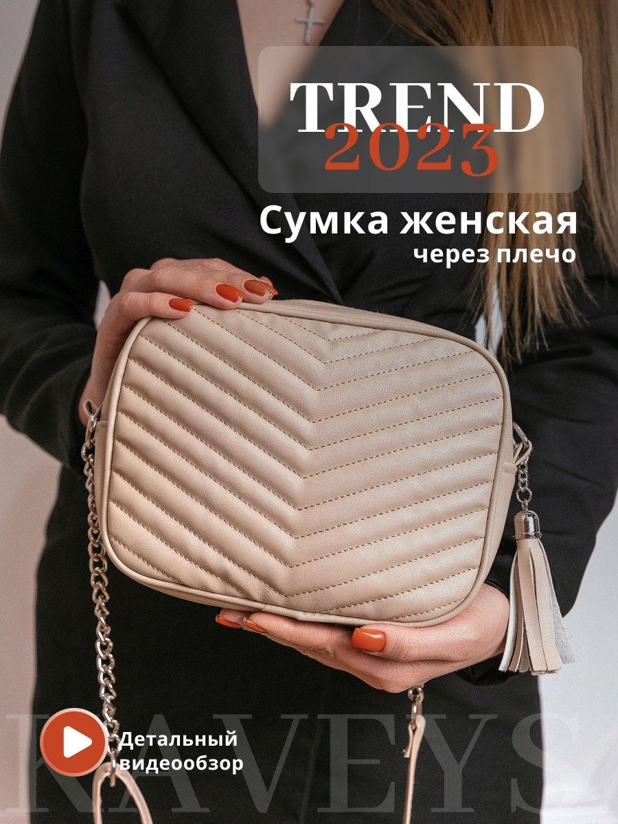 Кадр 77 из 77