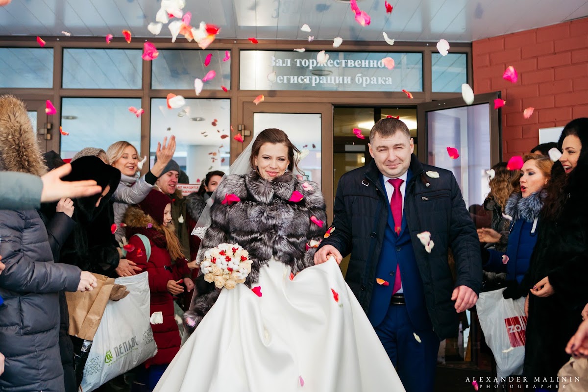 Светлана и Александр