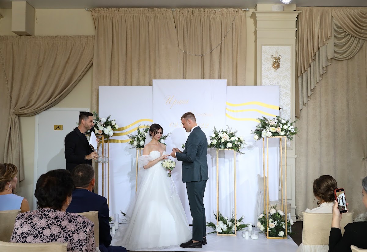 Ирина & Дмитрий