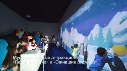 Кадр 33 из 36
