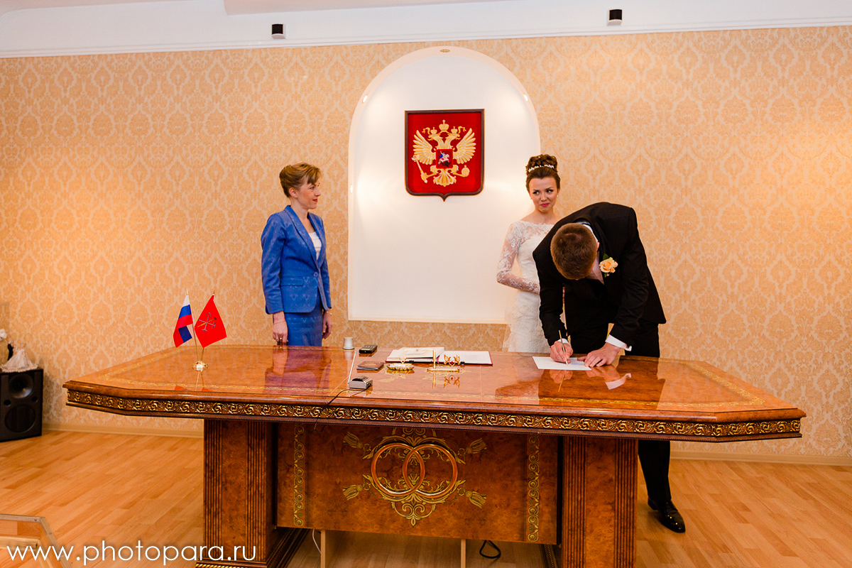 Кадр 31 из 103