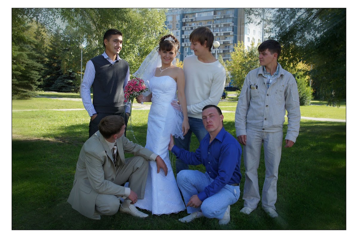Женя и Александр