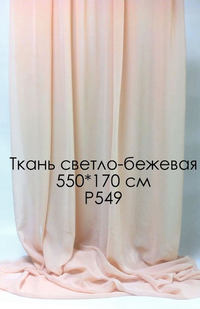 Кадр 60 из 80