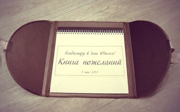 Портфолио