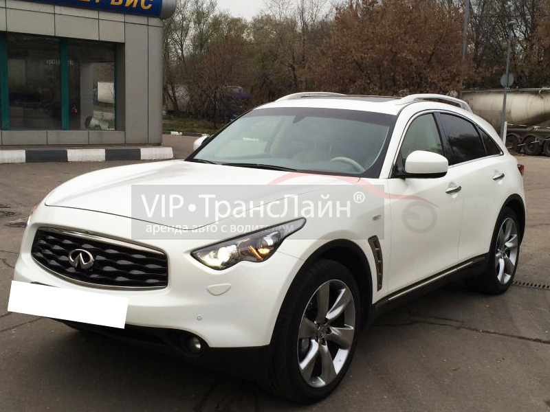 Infinity QX70 (FX 37)