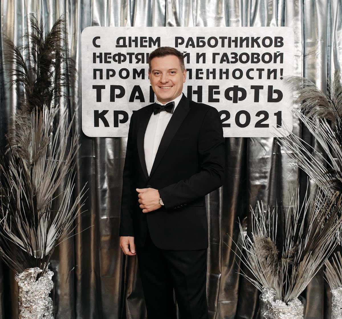 Кадр 63 из 100