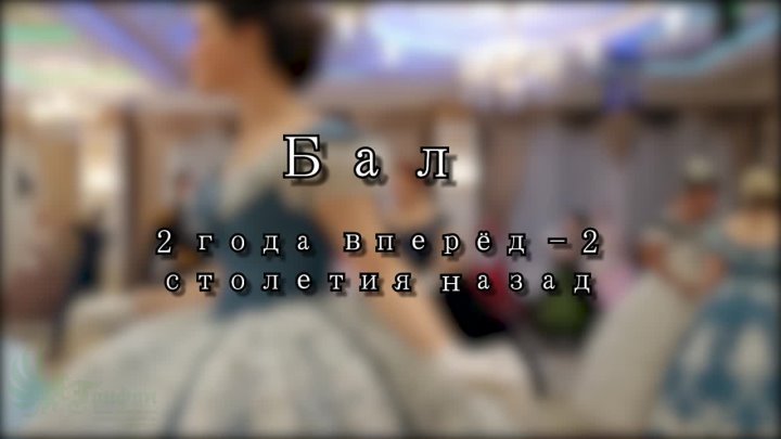 Выступления, ведение мероприятий