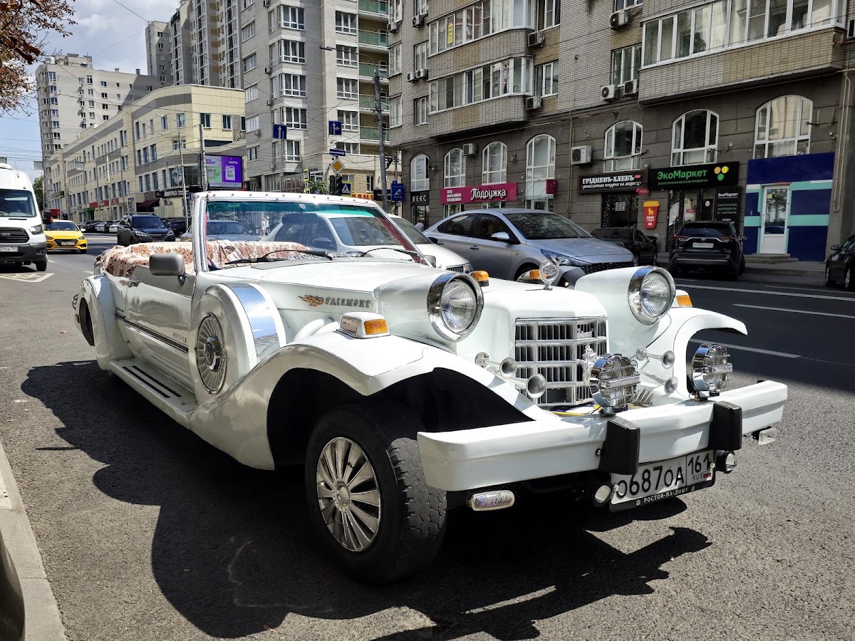 Форд Файрмонт 1939